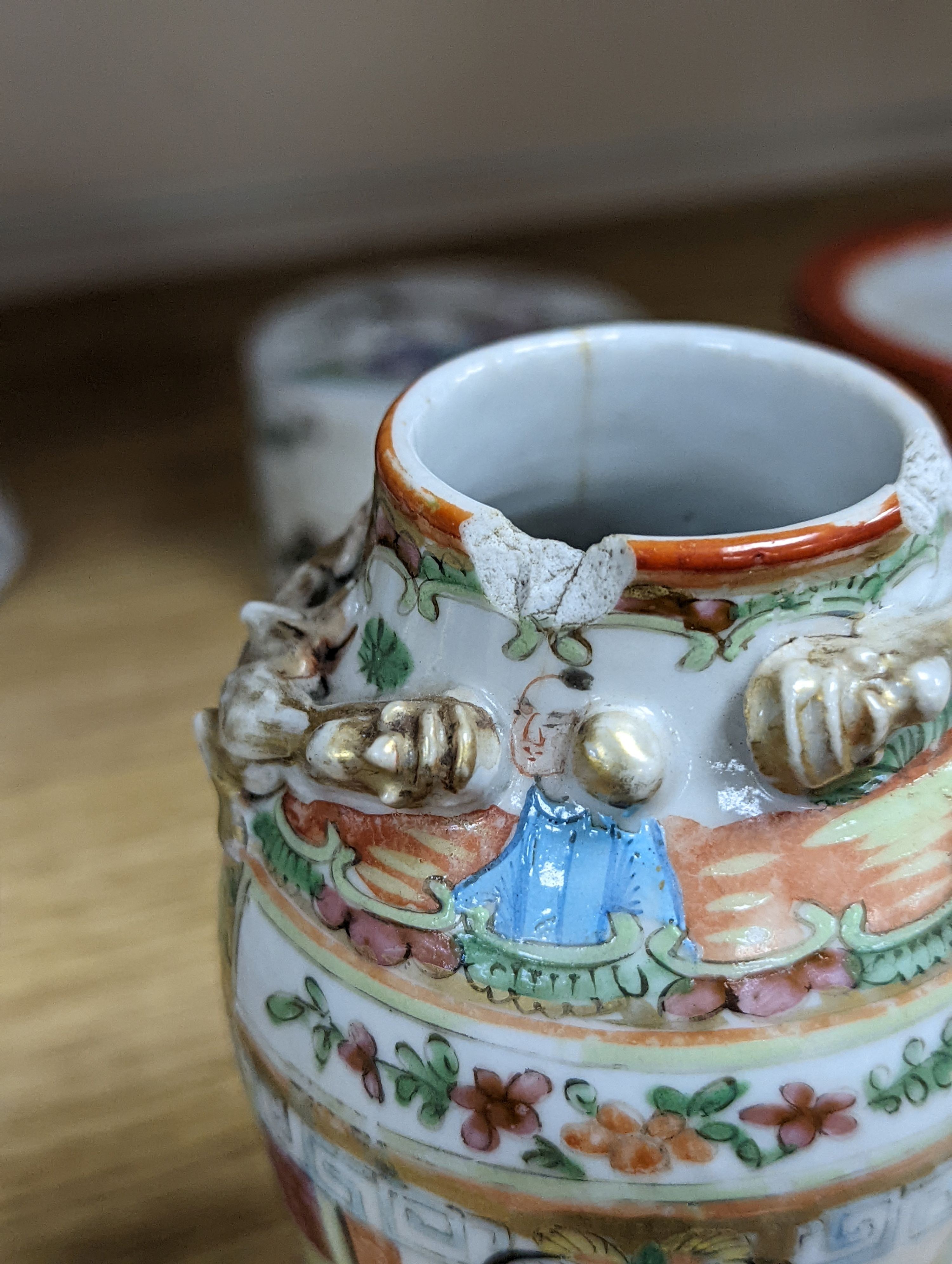 A group of Chinese famille rose vases and jars, a box and cover and a teapot, 19th/20th century, Pair of vases 13 cms high.